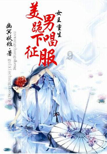 被称为“天府之国”的成都平原，位于我国的哪个地理